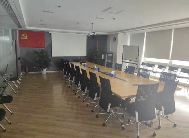 复星国际中心房源照片