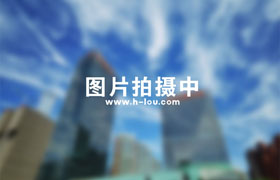 复星国际中心